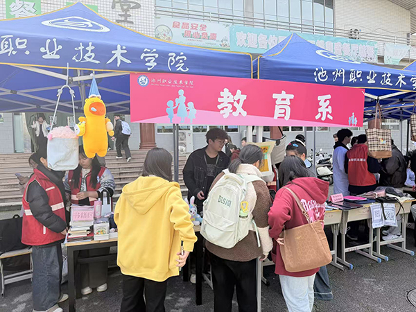 教育.jpg