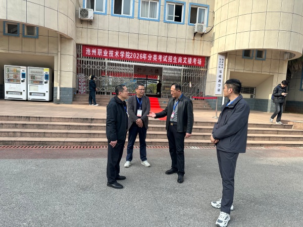 微信图片_20260401103212_副本.jpg