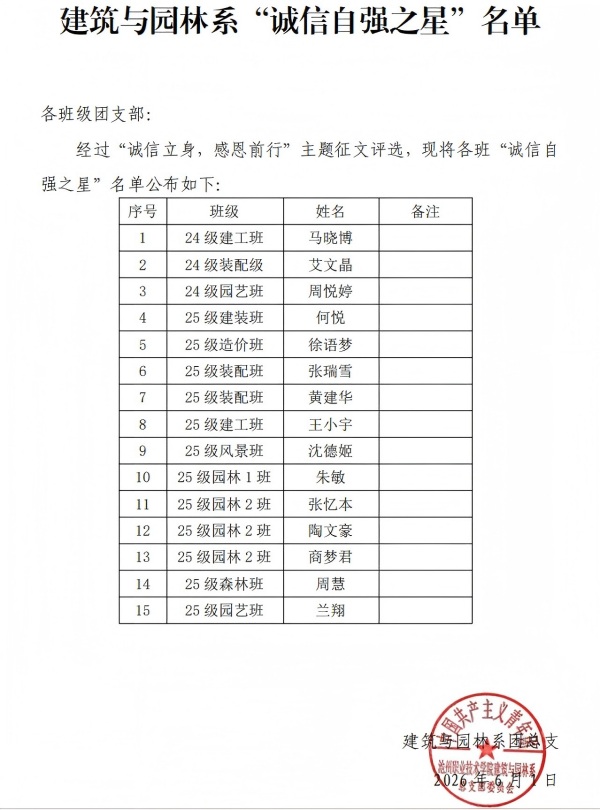 903cb3a4-9489-4ca8-82c7-220a85ff7dc8.jpg