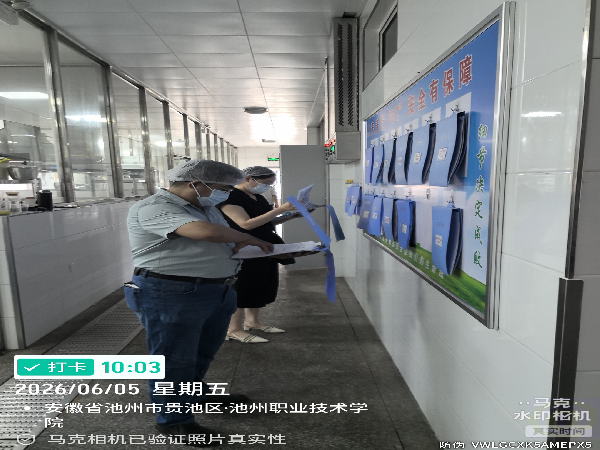 1780881142527004.png 图片3.png