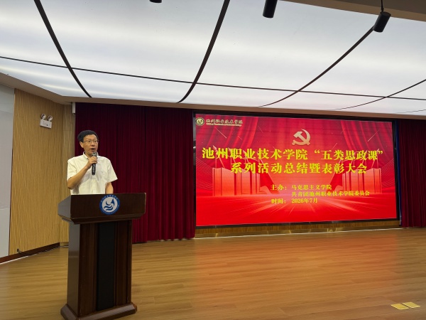 微信图片_20260701173627_266_93.jpg