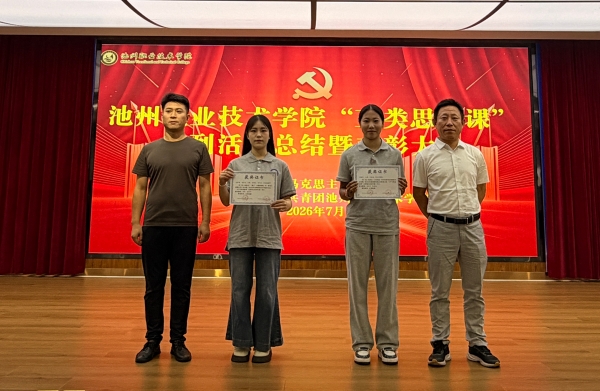 6f88a8e3eb5d91eb764572b80a492083_副本.jpg