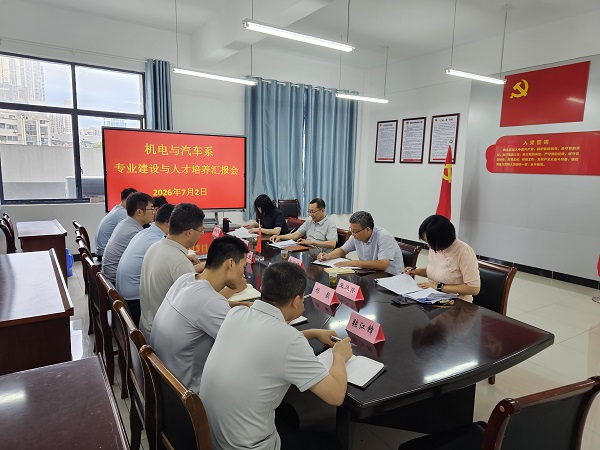 新闻照片.jpg