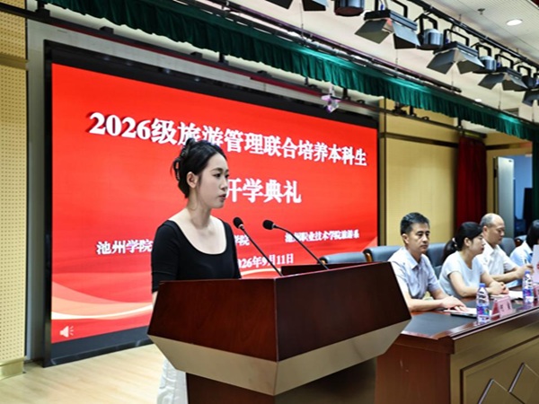 1789350266495312.jpg 图片3.jpg