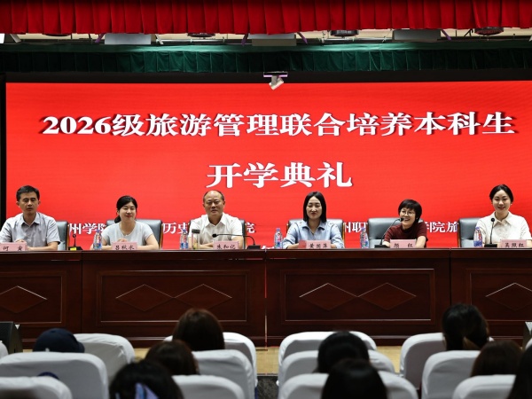 1789355321563997.jpg 微信图片_20260914110703_副本.jpg