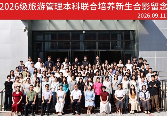 1789355403807996.jpg 微信图片_20260914110906_副本.jpg